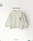 بلوز دورس تو کرکی گلدوزی آکو