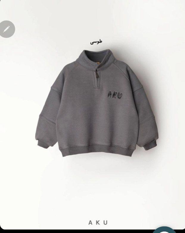دورس تو کرکی نیم زیپ (AKU) 988,000 تومان – 848,000 تومان