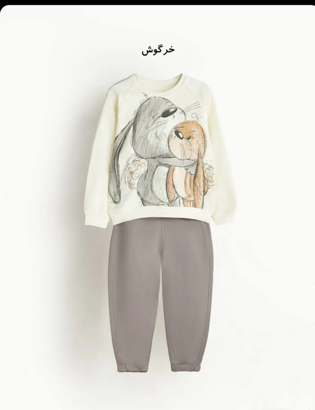 دوتیکه چاپی اکو